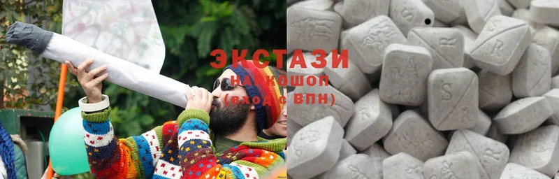 Ecstasy 280мг  Аксай 